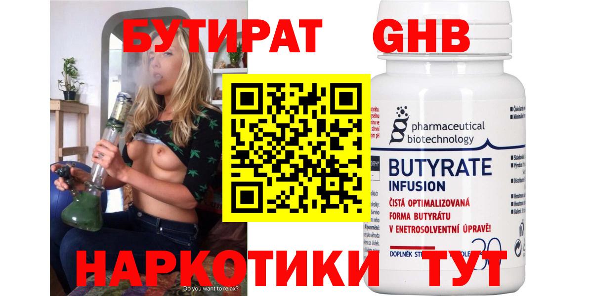 LSD-25 Назрань