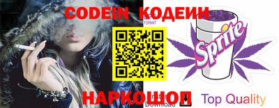 a pvp Старая Купавна