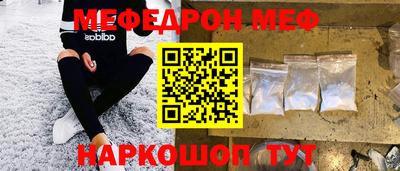 a pvp Старая Купавна
