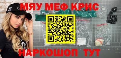 a pvp Старая Купавна