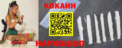 прущий лед Среднеуральск