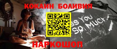 a pvp Старая Купавна