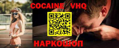 a pvp Старая Купавна
