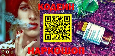 a pvp Старая Купавна