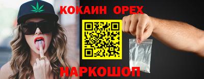 a pvp Старая Купавна
