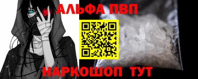 прущий лед Среднеуральск