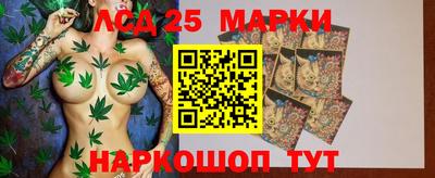 прущий лед Среднеуральск