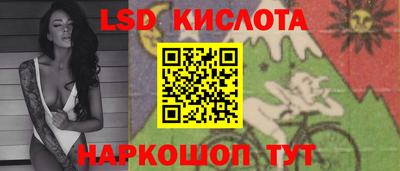 a pvp Старая Купавна