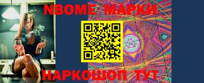 a pvp Старая Купавна