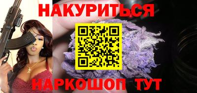 a pvp Старая Купавна