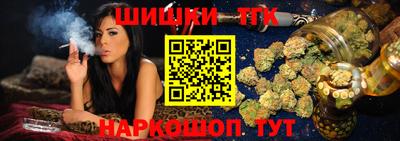 соль ск Ставрополь