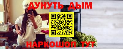 a pvp Старая Купавна