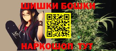a pvp Старая Купавна