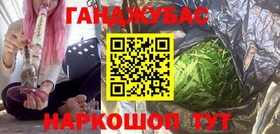 a pvp Старая Купавна