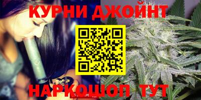 соль ск Ставрополь