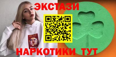 прущий лед Среднеуральск