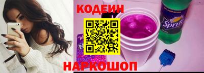 прущий лед Среднеуральск