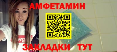 прущий лед Среднеуральск