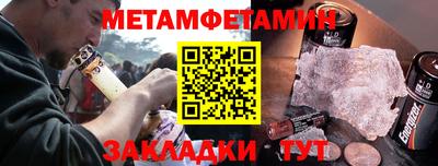 a pvp Старая Купавна