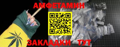 прущий лед Среднеуральск