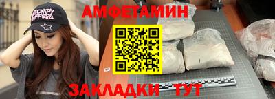 прущий лед Среднеуральск