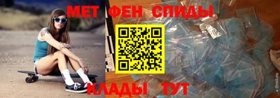 прущий лед Среднеуральск