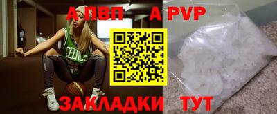 прущий лед Среднеуральск