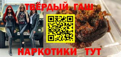 прущий лед Среднеуральск
