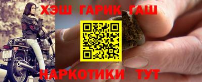 a pvp Старая Купавна