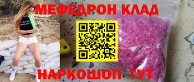 a pvp Старая Купавна